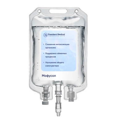 Капельница Мафусол